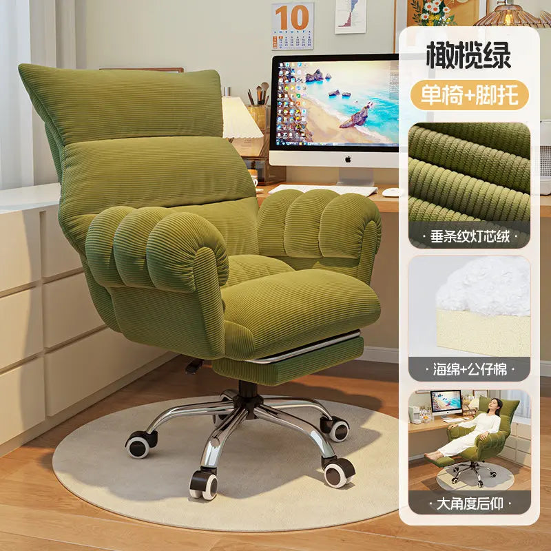 Recliner Armchair Office Chair Living Room Swivel Gaming Office Chair Ergonomic Mobile Cadeiras De Escritorio Office Furniture - Kimlud