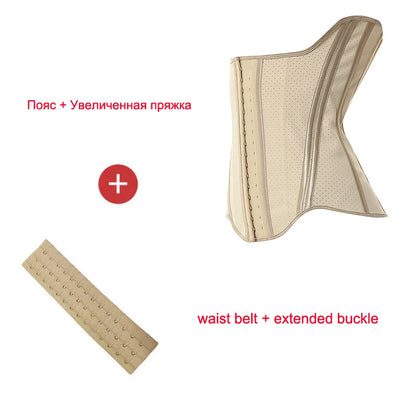 AfruliA Latex High Compression Shapewear Waist Trainer Corset Fajas Colombianas Girdle Strap Slimming Abdominal Belt...