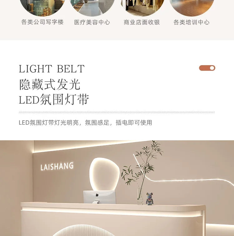 Unique White Reception Desks Organizers Display Drawer Led Lights Reception Desks Aesthetic Modern Bureau Commercial Furniture - Kimlud