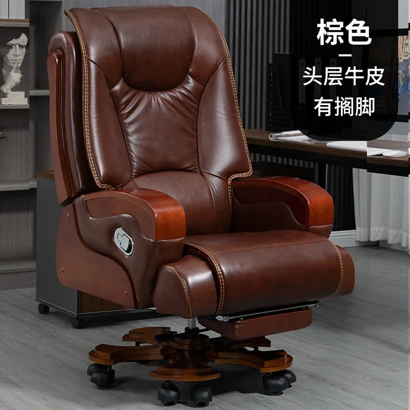 HSN boss chair office home computer leather can lie down comfortably sedentary backrest to class chair seat - Kimlud