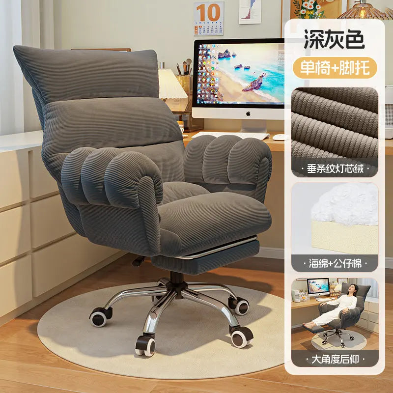 Recliner Armchair Office Chair Living Room Swivel Gaming Office Chair Ergonomic Mobile Cadeiras De Escritorio Office Furniture - Kimlud