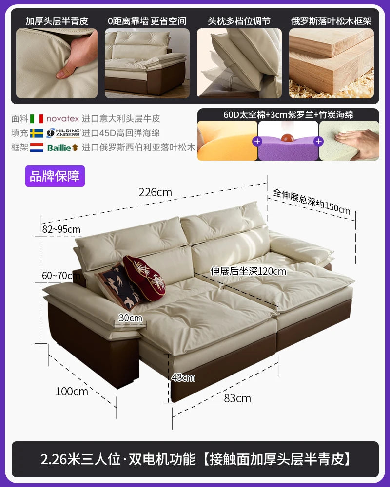 Lazy Children Living Room Sofas Designer Modern Gaming Multifunctional Living Room Sofas Smart Muebles Chinese Style...