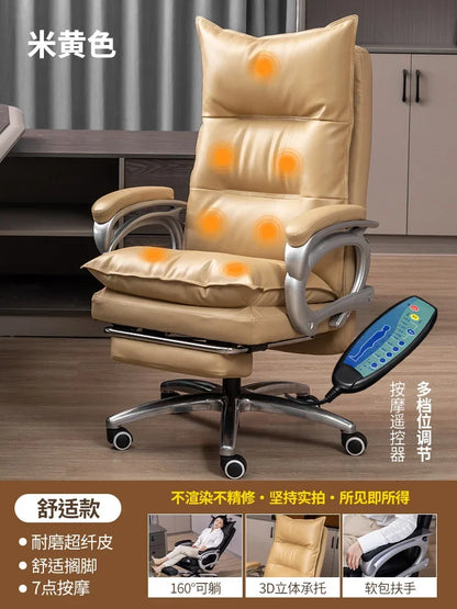 Modern Recliner Chair Footrest Designer Executive Nordic Reading Chair Conference Mobile Throne Sillas De Oficina...