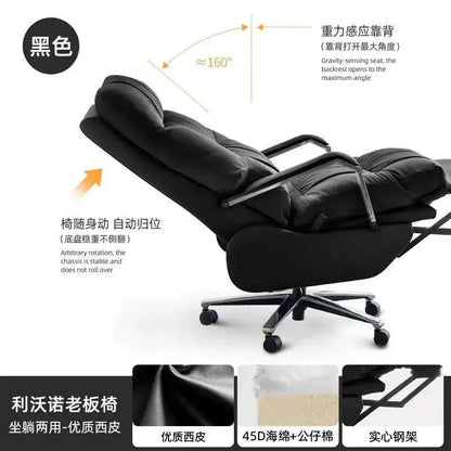 White Nordic Recliner Chair Ergonomic Bedroom Floor Modern Office Chair Working Conference Chaise De Bureau Office Furniture - Kimlud