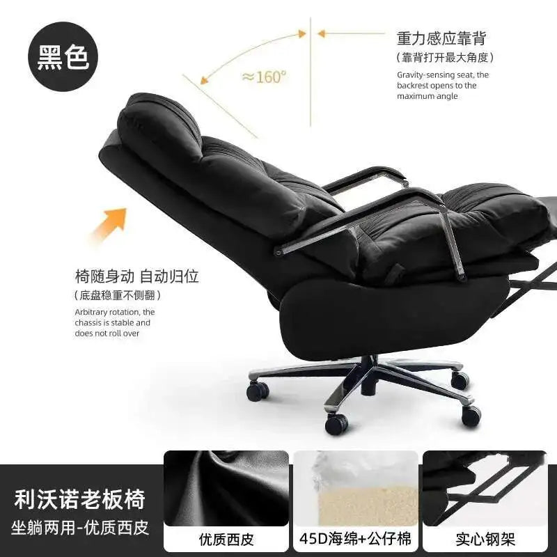 White Nordic Recliner Chair Ergonomic Bedroom Floor Modern Office Chair Working Conference Chaise De Bureau Office Furniture - Kimlud