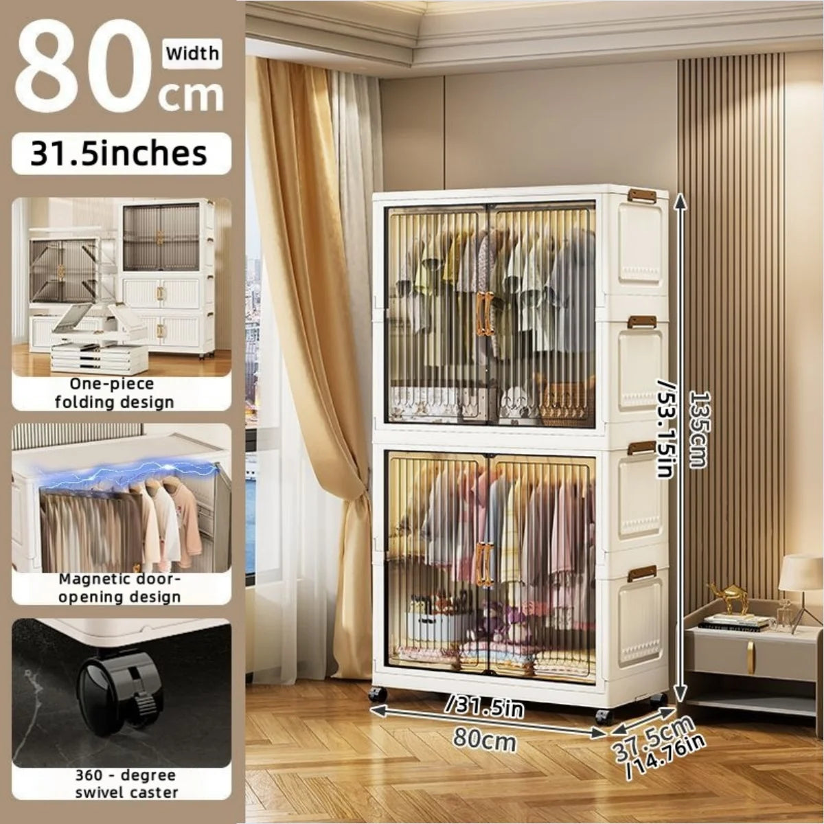 80cm no-installation folding storage cabinet, bedroom children's wardrobe, multi-layer storage box with wheels - Kimlud