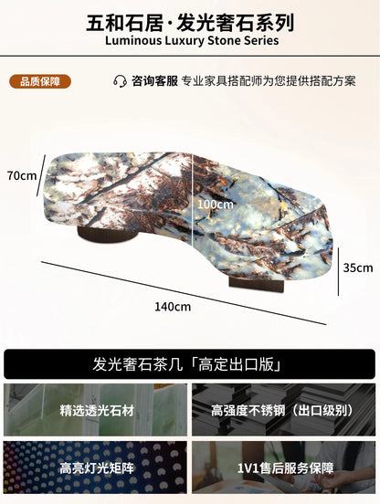 Living room geometric coffee table luminous jade luxury stone white ice jade crescent moon light luxury advanced large flat