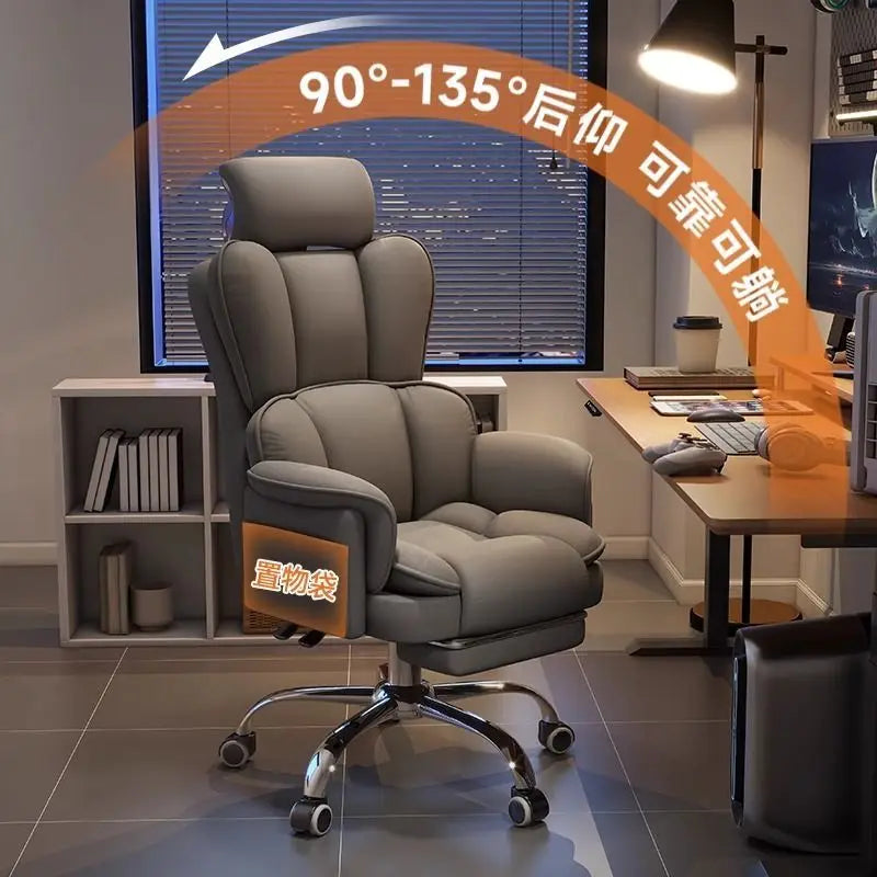 Computer Chair Home Bedroom, Office Chair Liftable, Desk, Chair, Comfortable Sedentary, E-sports, Leisure, Backrest...