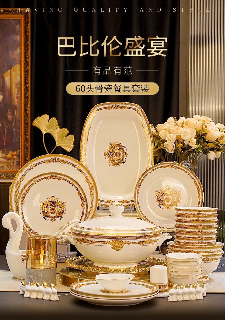 European Gold Luxury Tableware Designer Wedding Party Fine Bone China Dinnerware Sets Christmas Restaurant Vaisselle Dishes