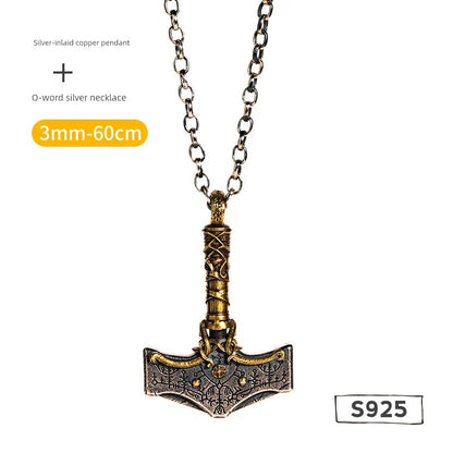 Trendy Men's Scandinavian Carved Quake Silver Single Necklace