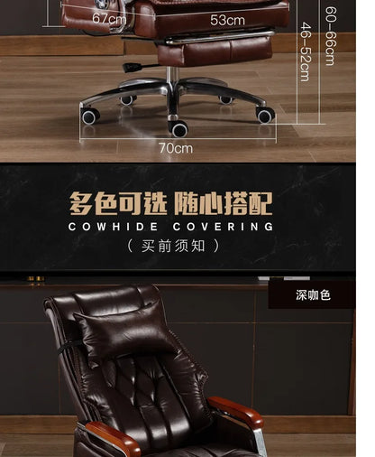 Accent Mobile Office Chairs Ergonomic Comfortable Adjust Recliner Office Chairs Computer Commerce Furniture Silla Oficina LLOC - Kimlud
