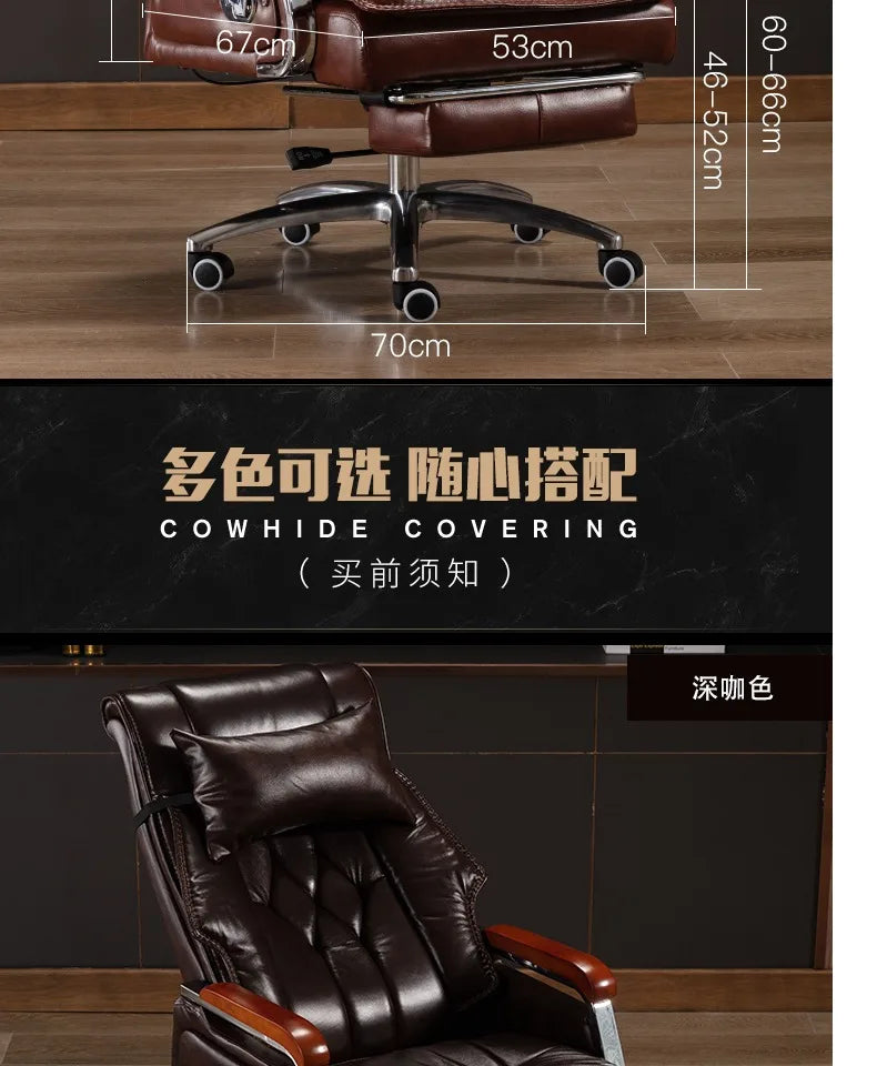 Accent Mobile Office Chairs Ergonomic Comfortable Adjust Recliner Office Chairs Computer Commerce Furniture Silla Oficina LLOC - Kimlud