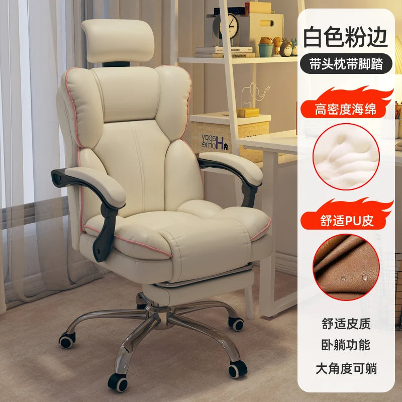 Rolling Wheels Office Chair Cheap Lightweight Footrest Reading Backrest Luxury Office Chair Ergonomic Taburete Salon...