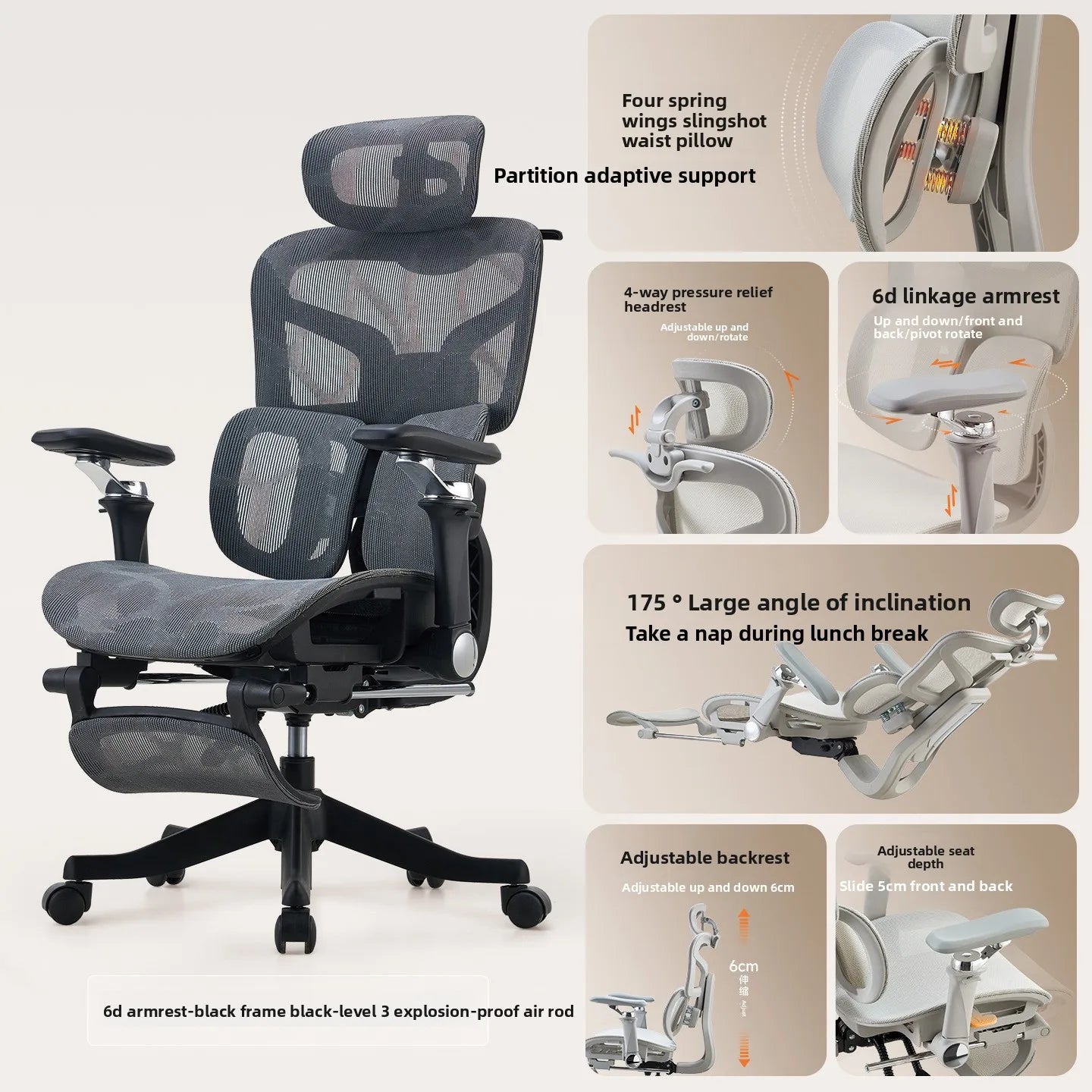 Esports Ergonomic Lift Chair Bedroom 6D Armrest Lumbar Support Computer Chair Household Comfortable Office Backrest Chair - Kimlud