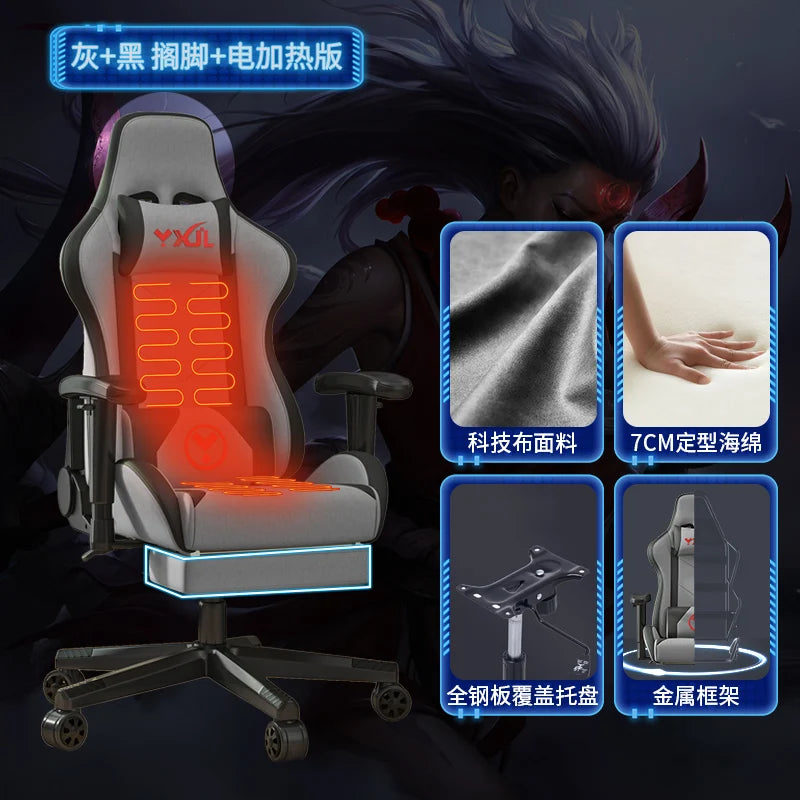 Ergonomic Modern Office Chair Luxury Art
designer Executive Footrest Chair Living Room Relaxing Salon
silla Oficina Furniture