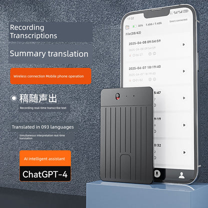 AI intelligent recording pen voice to text small portable recording Handy Gadget translation APP real-time Bluetooth meeting record