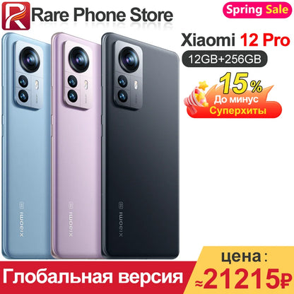 Global Version Xiaomi 12 Pro 12GB+256GB Snapdragon 8 Gen 1 4600mAh Battery NFC 6.73 inch AMOLED Display 50MP+32MP Camera...