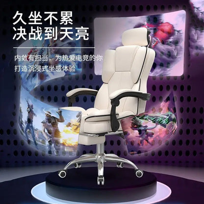 Computer Chair Gaming Ergonomics Sedentary Home Comfort Office Boss Dormitory College Student Backrest - Kimlud