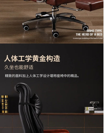 Accent Mobile Office Chairs Ergonomic Comfortable Adjust Recliner Office Chairs Computer Commerce Furniture Silla Oficina LLOC - Kimlud