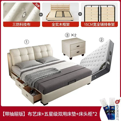 Premium High-quality New Arrival Technology Fabric Bed Small Unit, Master Bedroom, Large Bed, Light Luxury Nordic Fabric Bed