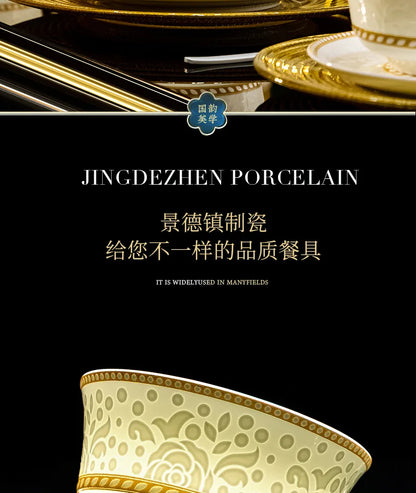 2025 New Jingdezhen Dishes Tableware Free Combination Household High-grade Bone China Tableware Housewarming Relief Rose
