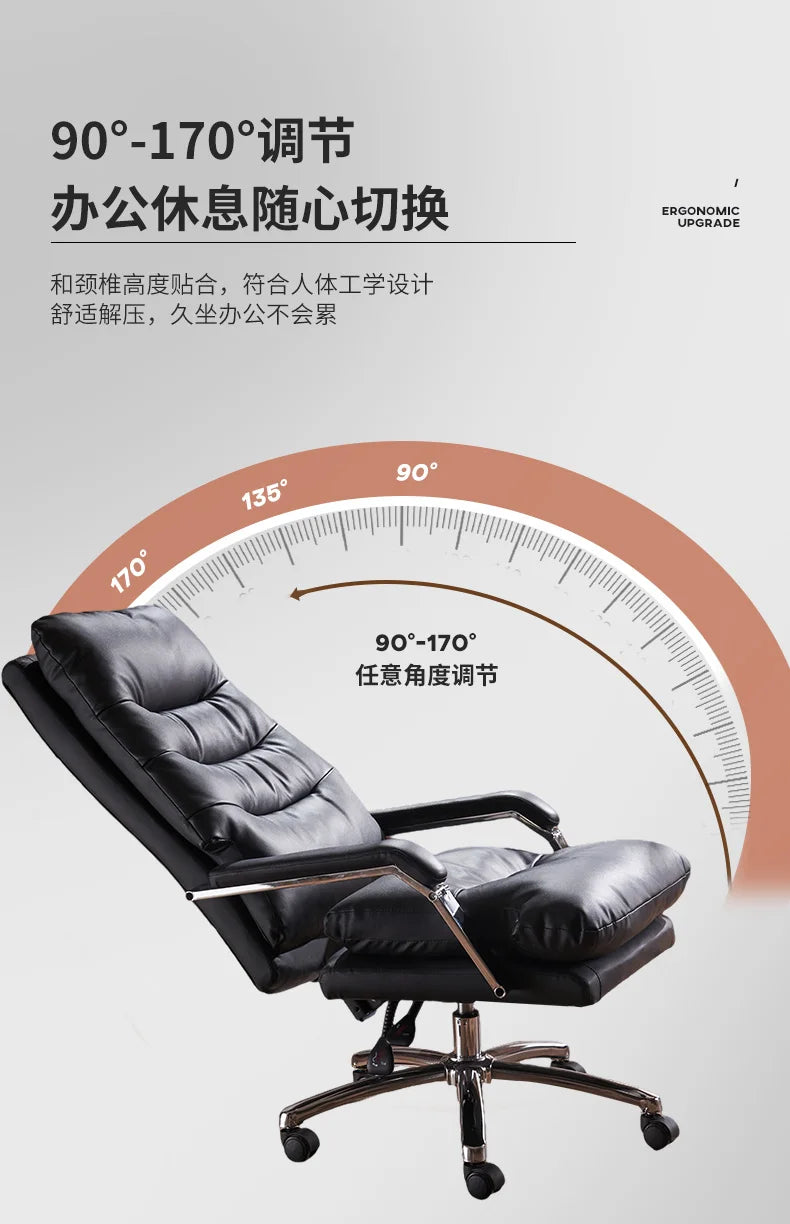 Modern Ergonomic Chair Comfy Nordic Designer Executive Footrest Backrest Wheels Chair Lazy Ergonomic Cadeira Gamer Furniture - Kimlud