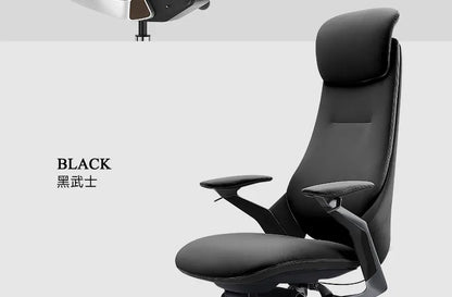 Computer Relaxing Office Chair Ergonomic Mobile Wheels Leather Office Chair Backrest Modern Sillas De Oficina Library...