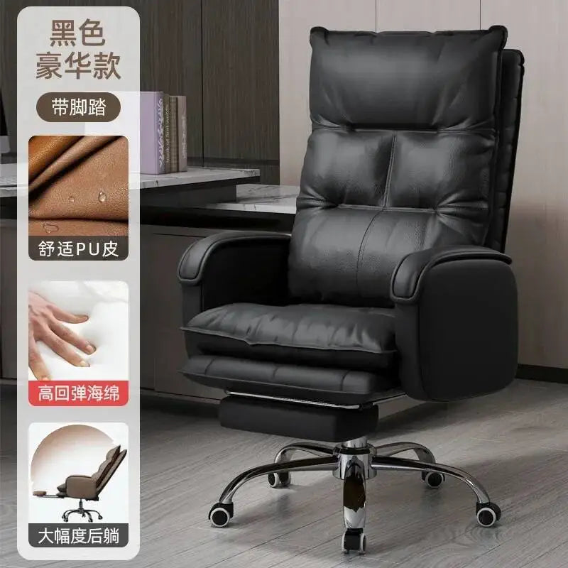 Minimalist Extension Comfy Ergonomic Chair Office Modern Chair Gaming Arm Luxury Rest Cadeira Pads Office Furniture New...