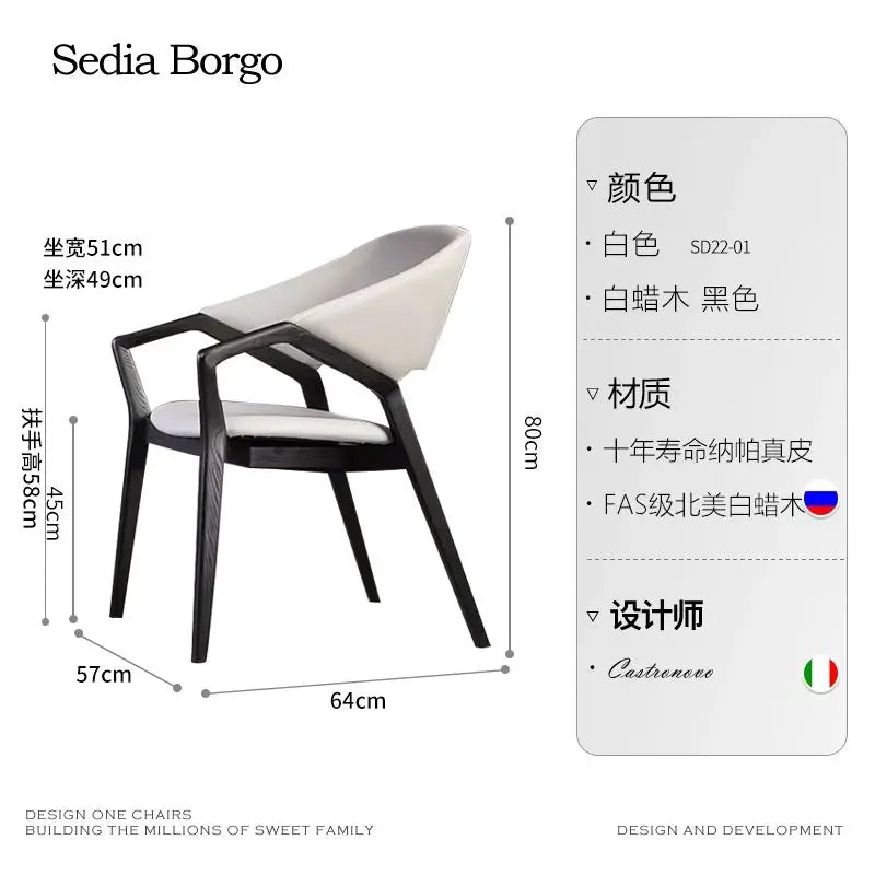 Nordic Simple Chair Solid Wood Italian Lounge Clear Aesthetics Modern Chairs Designer Entrance Minimalist Muebles...