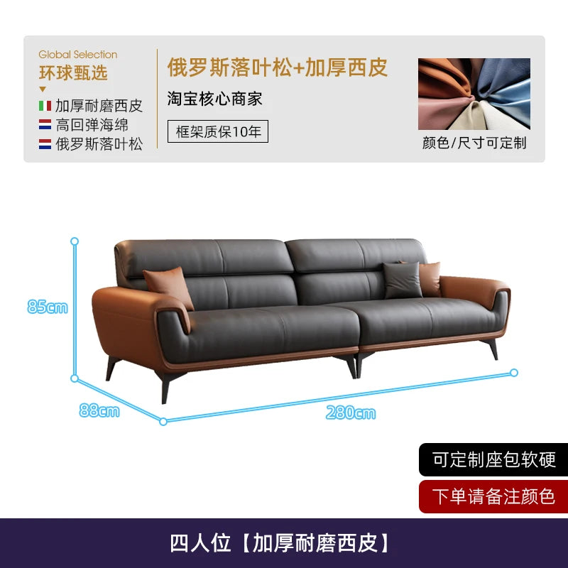 Nordic Leather Sofa Designer Simple Business Leisure Romantic Living Room Sofas Comfortable Adult Decor Sillon Cama Furniture - Kimlud