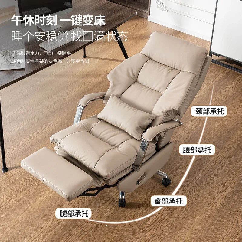 Designer Nordic Office Chair Comfortable Meditation Modern Home Gaming Chair Breathability Durable Silla Gamer Office...