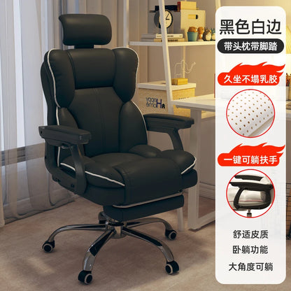 Rolling Wheels Office Chair Cheap Lightweight Footrest Reading Backrest Luxury Office Chair Ergonomic Taburete Salon...