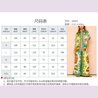 Long Sleeve Long Pant Sets Women  Retro Lapel Single Breasted Blouses Trousers 2 Piece Set Printed Color-blocking Elastic Waist