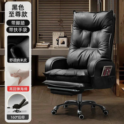 Luxurious Comfort Office Chair Ergonomic Relaxing Modern Gaming Office Chair Computer Swivel Office Furniture Chaise Bureau LLOC - Kimlud