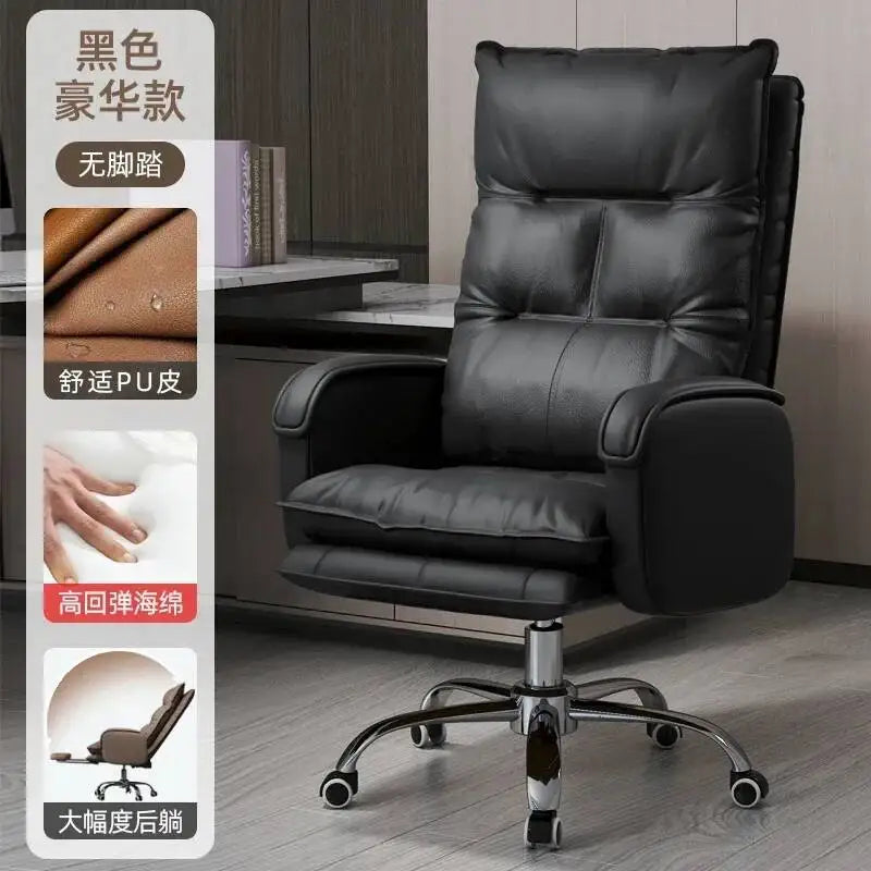 Minimalist Extension Comfy Ergonomic Chair Office Modern Chair Gaming Arm Luxury Rest Cadeira Pads Office Furniture New...