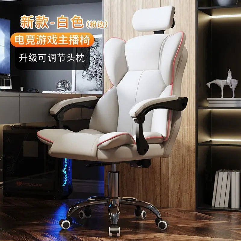 Computer Chair Gaming Ergonomics Sedentary Home Comfort Office Boss Dormitory College Student Backrest - Kimlud