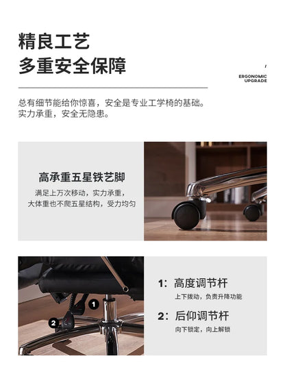 Modern Ergonomic Chair Comfy Nordic Designer Executive Footrest Backrest Wheels Chair Lazy Ergonomic Cadeira Gamer Furniture - Kimlud