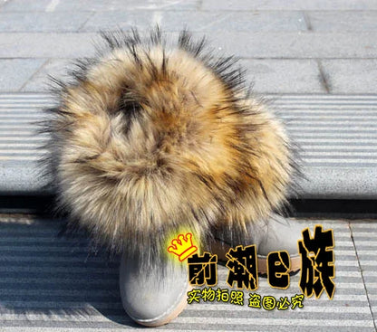 Luxury Faux Fur Fox Artificial Raccoon Shoes Cover Leg Warmers Ankle Boots Feet Cuffs Socks Cover Shoes Sleeve Elastic DIY - Kimlud