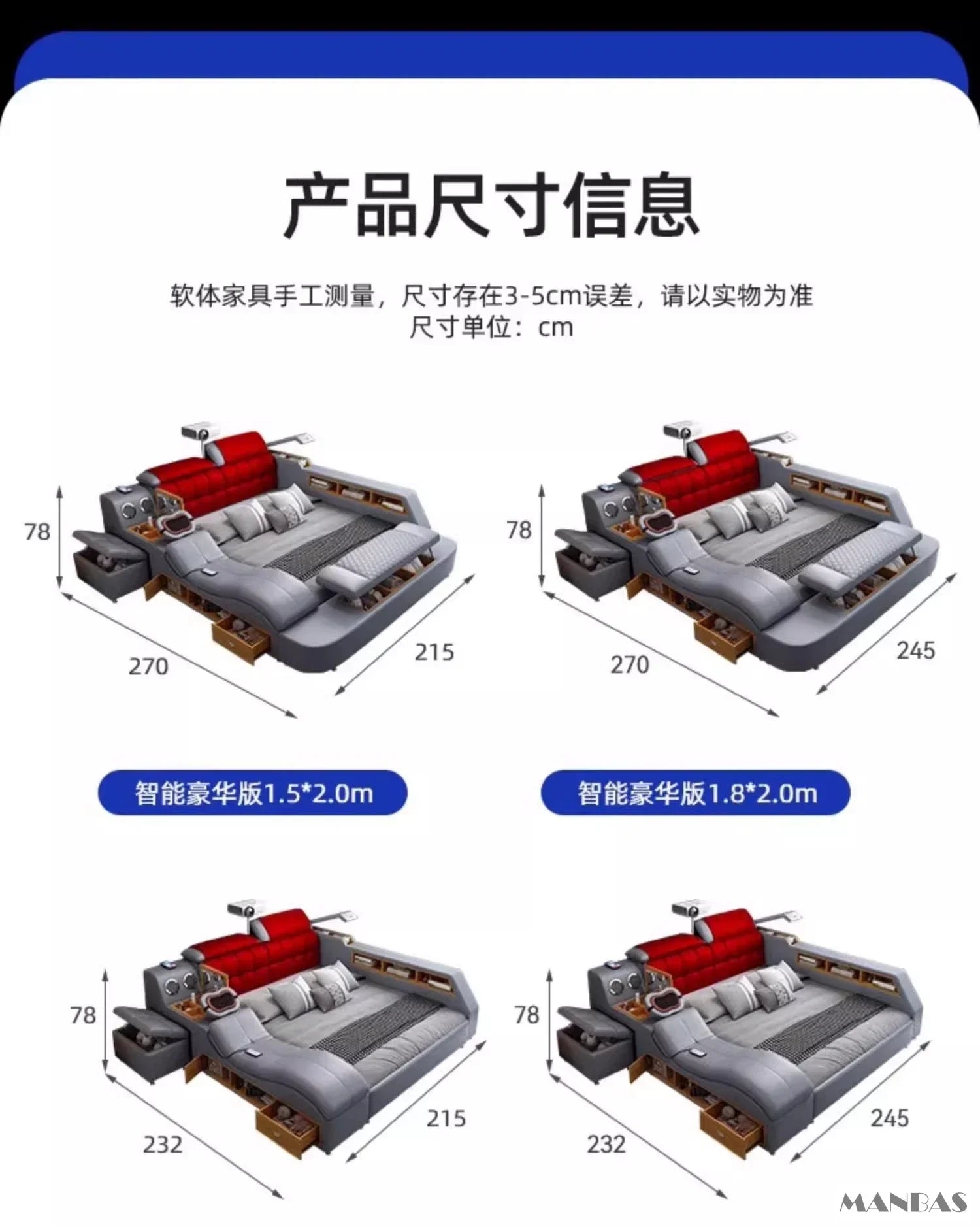 Linlamlim Luxury King Size Genuine Leather Bed / Tech Smart Bed / Multifunctional Ultimate Beds / Massage Bed with...