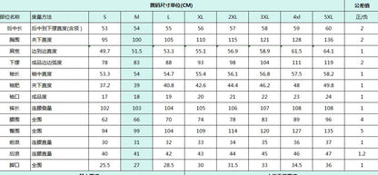Autumn Three-Piece Set Women's Suit Striped Tape Patch Buttoned Jacket + Tank Top + Pants Sets Lady Sportswear Casual...
