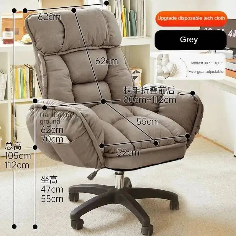 Chair Lift Gamer Chair Modern Computer Student Comfortable Sedentary Office Chairs Bedroom Dormitory Lazy Sofa Recliner Chair - Kimlud
