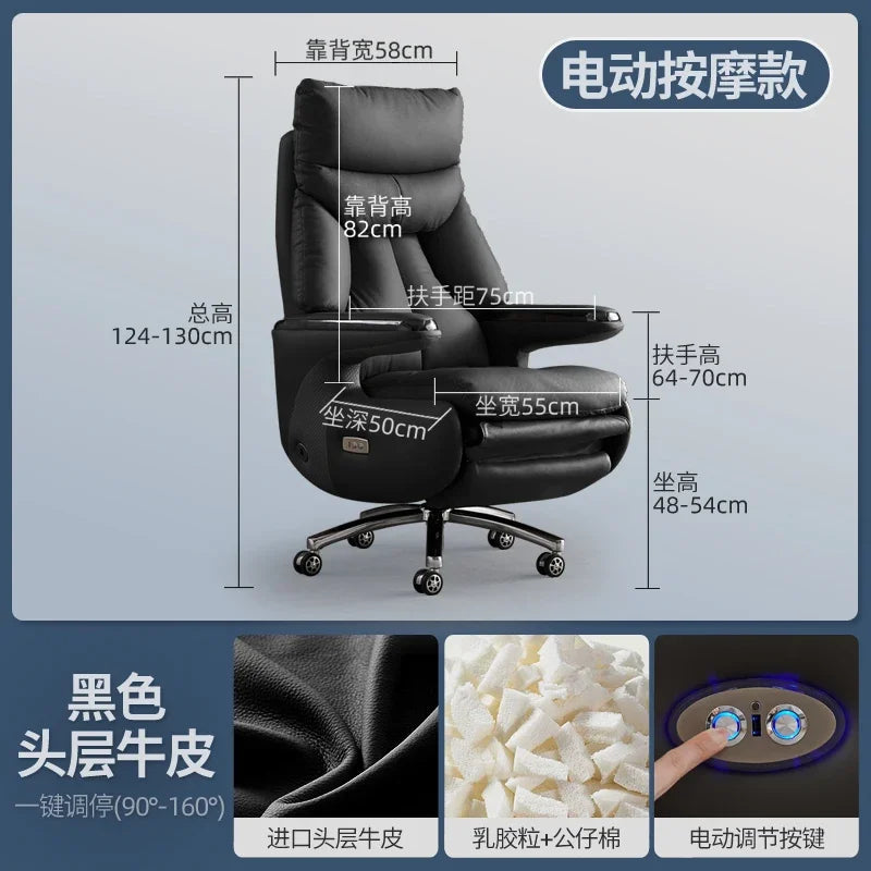 BJ Living Room Office Chair Relaxing Zero Gravity Cheap Interior Office Chair Portable Adjustablepoltrona Quarto Modern Furnitur