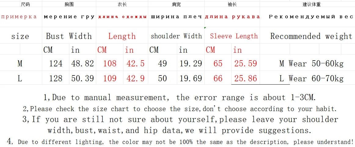 New Arrivals Winter White White Duck Down Hooded Long Puffer Jacket Thickened Warm Solid Color Fashion Windproof Down Jacket