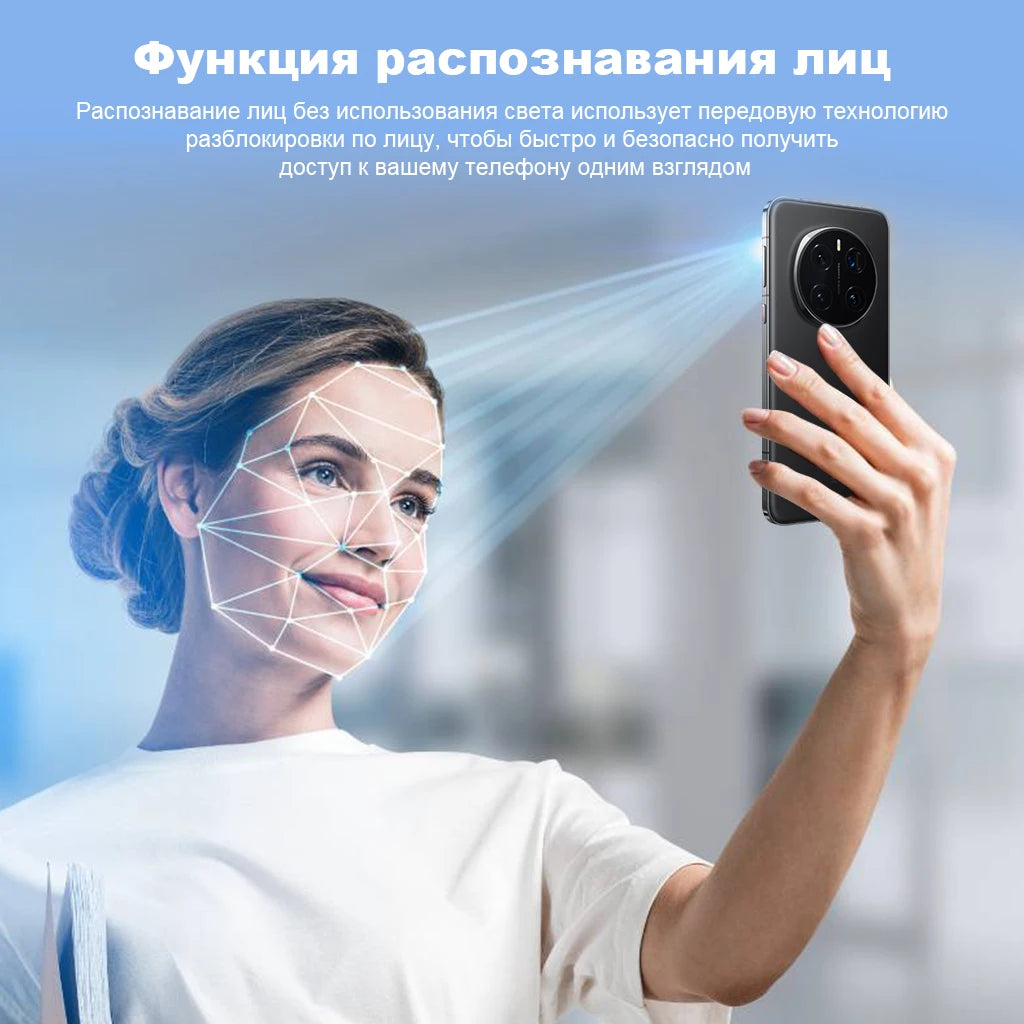 【IN STOCK】Global Version HONOR Magic7 Pro 5G Smartphone Magic 7 Pro Snapdragon 8 Elite 120Hz OLED Screen 100W Fast...