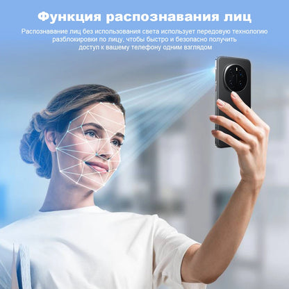 【IN STOCK】Global Version HONOR Magic7 Pro 5G Smartphone Magic 7 Pro Snapdragon 8 Elite 120Hz OLED Screen 100W Fast...