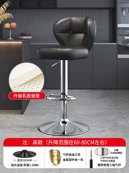 Leather Luxury Designer Bar Stools Minimalist Nordic Counter Gaming Bar Chairs With Back Comfortable Cadeira Trendy Furniture - Kimlud