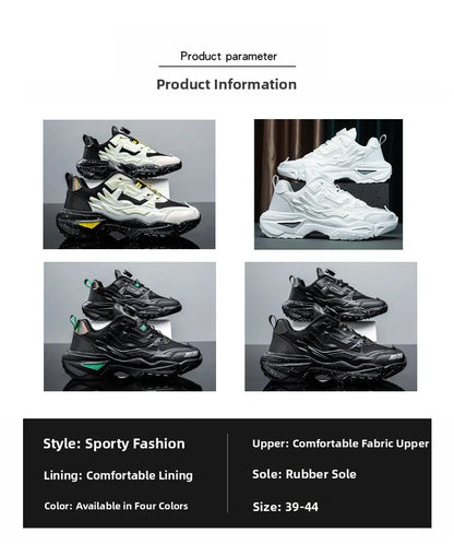 Men's Sport Shoes Thick Bottom Casual Style Fall Fashion Trendy Brand Hong Kong Style Old Dad Shoes Breathable Mesh Upper - Kimlud