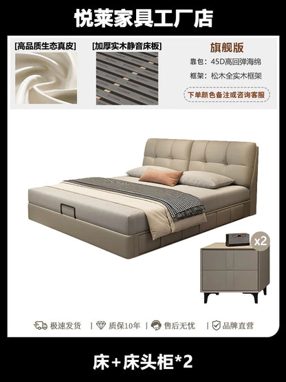 Storage Leather Double Bed Modern Minimalist Frame Luxury Double Bed Cheap Storage Camas Matrimoniales Bedroom Furniture...