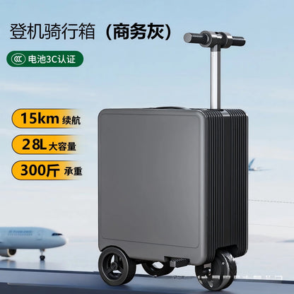 20 Inch Electric Travel Suitcase 3C Certified Airline Boarding Allowed Long Endurance Riding Luggage | Kimlud Luxury Rug
