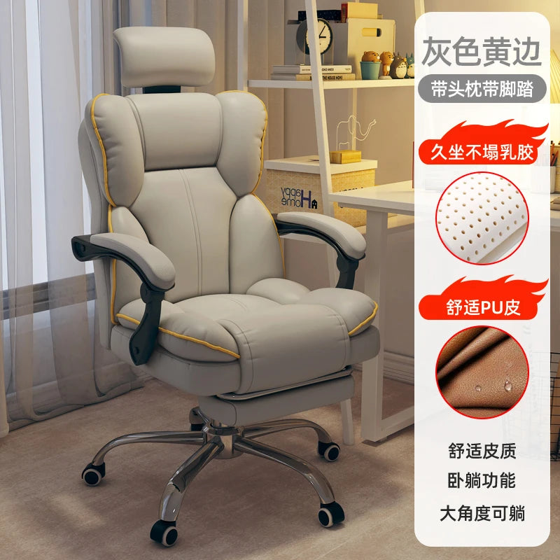 Rolling Wheels Office Chair Cheap Lightweight Footrest Reading Backrest Luxury Office Chair Ergonomic Taburete Salon...
